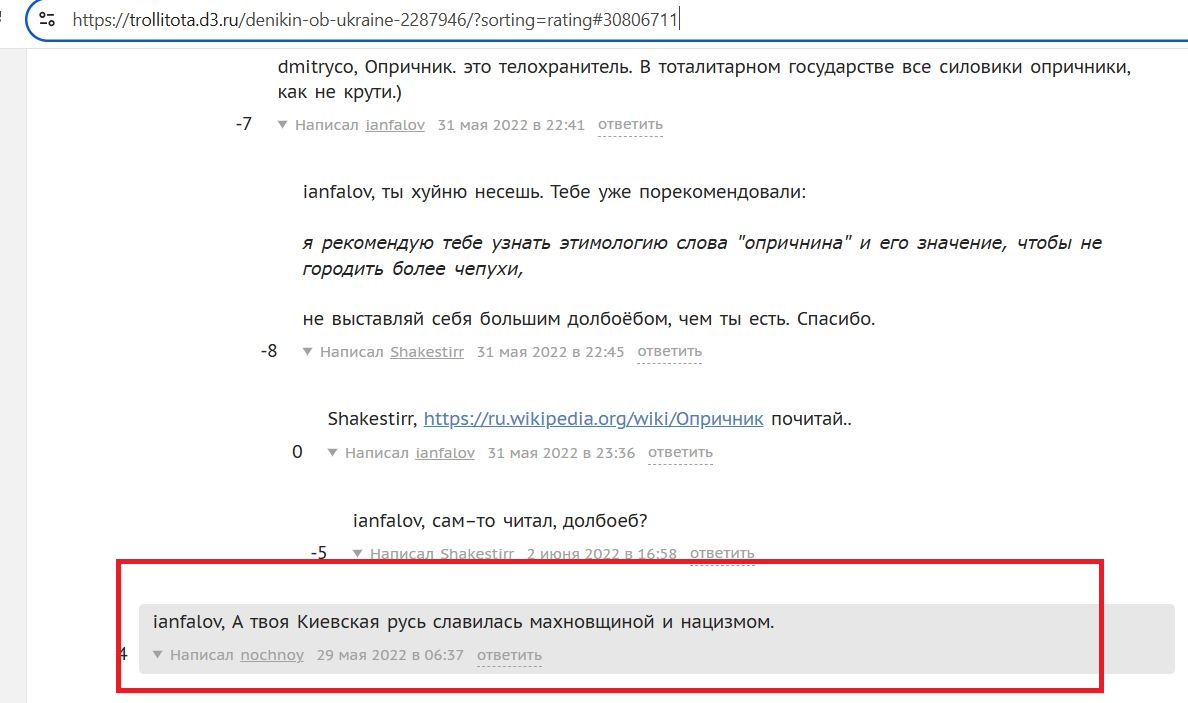 Petriychuk_Roman_001__SoR_027__-D3.jpg Petriychuk_Roman_001__SoR_027__-D3.jpg